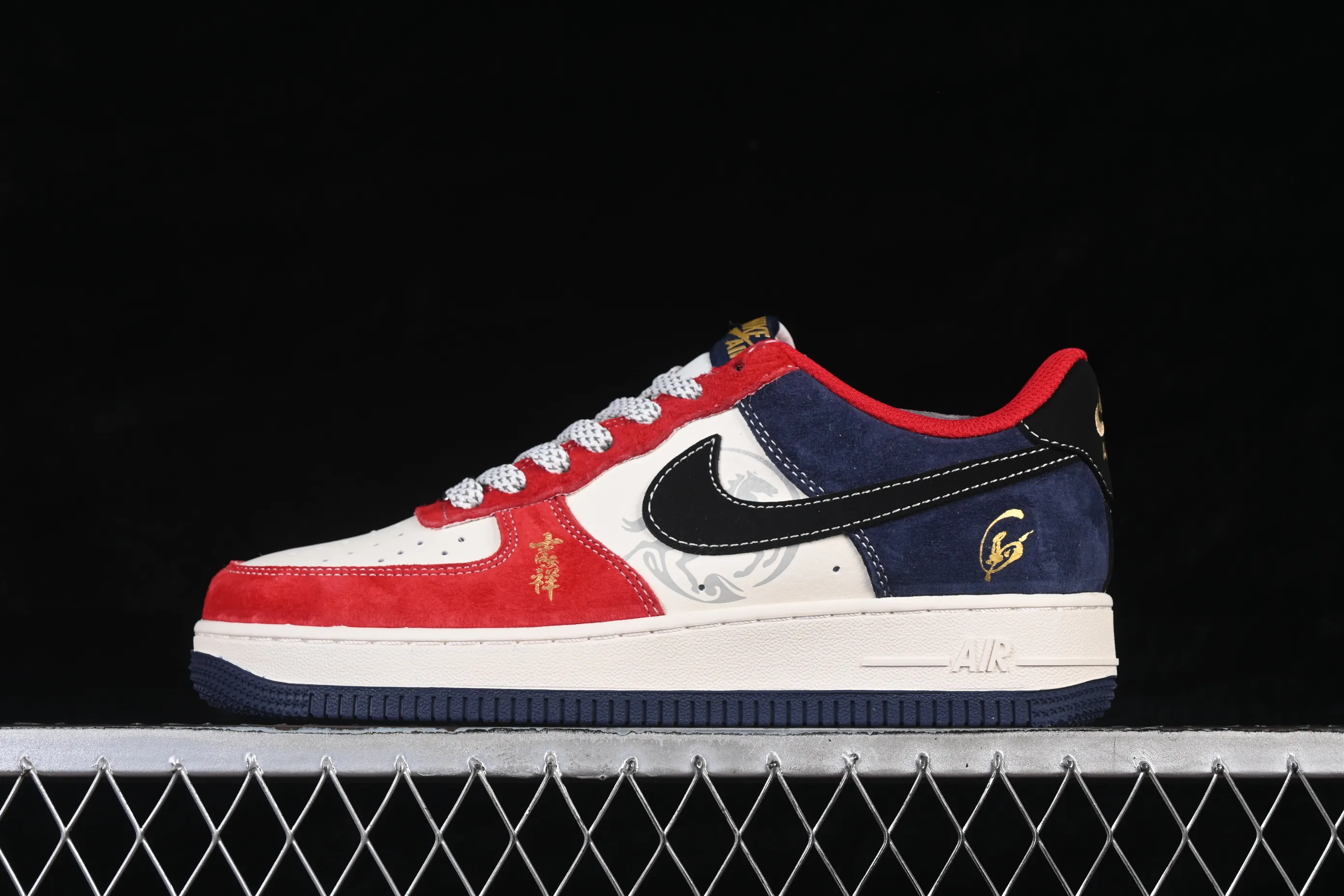 All Categories Nk Air Force 1 Air Force Series Nk Air Force 1 Low Air Force Low Nike Air Force 1'07 Low Special Edition for the Year of the Horse Good Luck Air Force 1 Low-top Casual Shoes FC1688-265